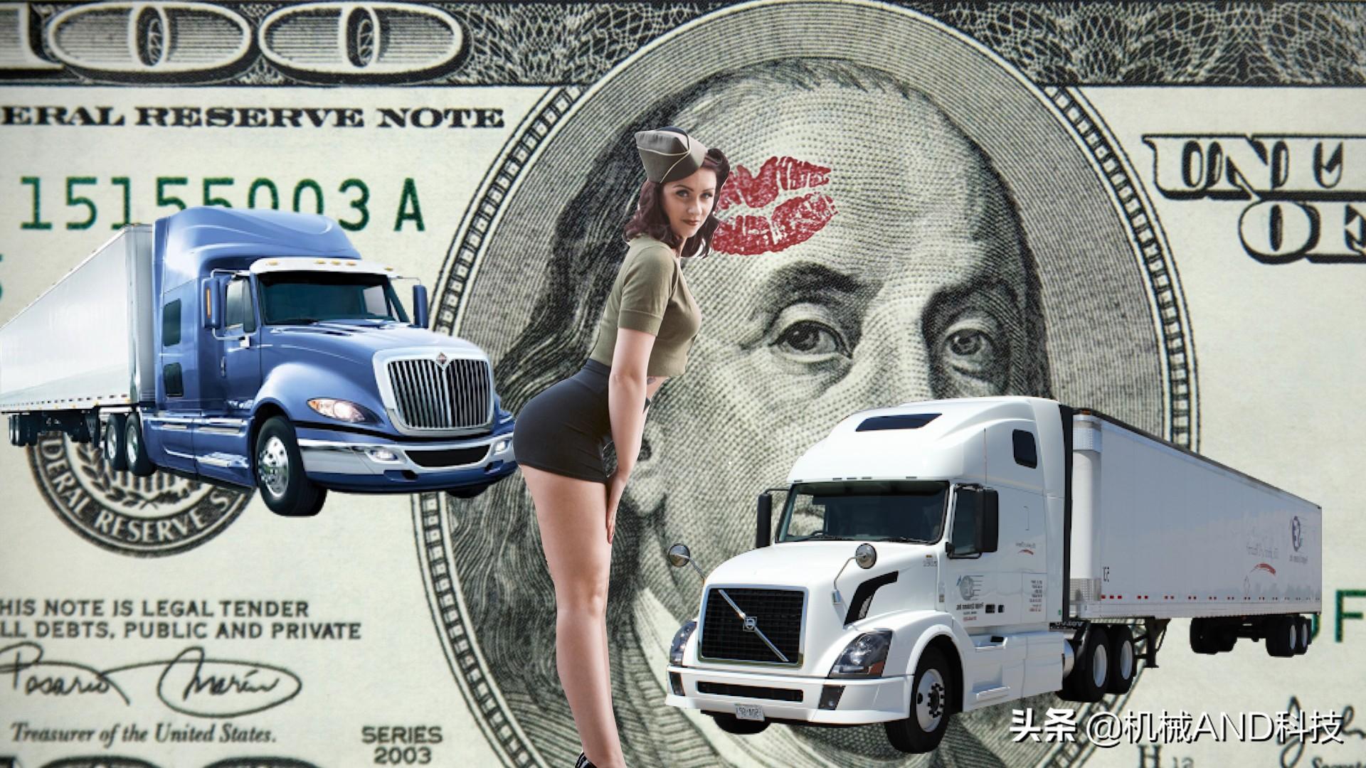 (一加仑等于多少升)北美卡车司机一个月挣多少?北美卡车司机的那点秘密 第3张 (一加仑等于多少升)北美卡车司机一个月挣多少?北美卡车司机的那点秘密 第3张