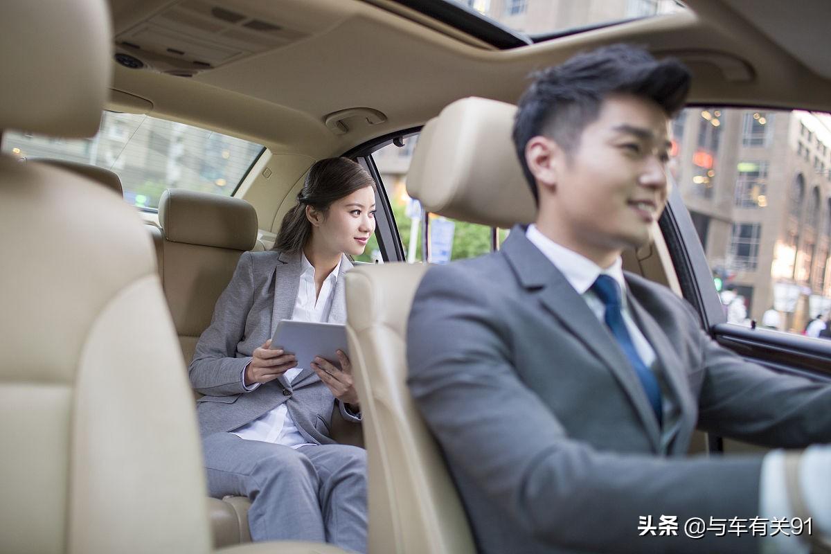 (车上人员责任险)车上人员责任险有必要买吗?和驾乘险有什么区别?一次给你讲清楚  第1张