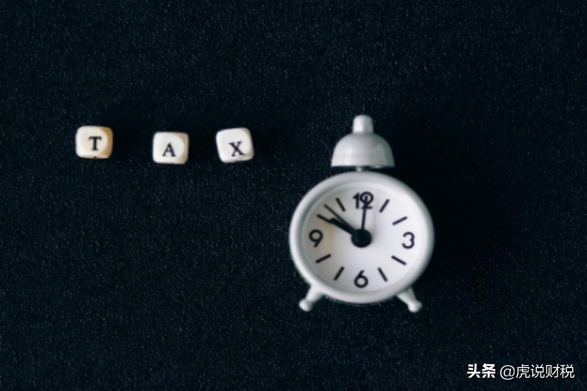 (固定资产计提折旧分录)固定资产入账、计提折旧的会计分录很简单，税会差异才是难点  第5张