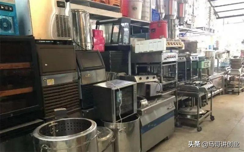 (做什么小生意赚钱)这些不起眼的小生意,也能赚大钱,一月能赚7~8万 第4张 (做什么小生意赚钱)这些不起眼的小生意,也能赚大钱,一月能赚7~8万 第4张