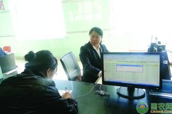 (失业金怎么算)失业金领取有什么条件?金额怎么算?失业金领取办理流程  第3张