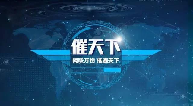 「信用卡连续逾期三个月会黑户吗」信用卡逾期催收无果后多久会上征信以及会变为黑户呢?  第1张 「信用卡连续逾期三个月会黑户吗」信用卡逾期催收无果后多久会上征信以及会变为黑户呢?  第1张