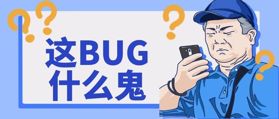 (武汉平均工资)武汉前端月平均工资 10119元，如何成为前端大佬，重点看这四点  第5张