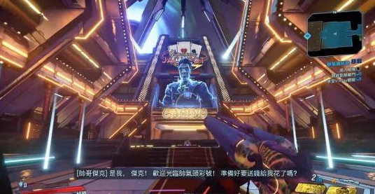 (玩游戏赚钱)这些特别的小游戏可以让你在游戏中“赚大钱”!你都玩过吗?  第3张 (玩游戏赚钱)这些特别的小游戏可以让你在游戏中“赚大钱”!你都玩过吗?  第3张