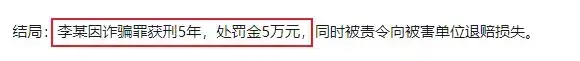 (支付宝安全吗)手机被盗后，你的支付宝真的还安全吗?  第10张