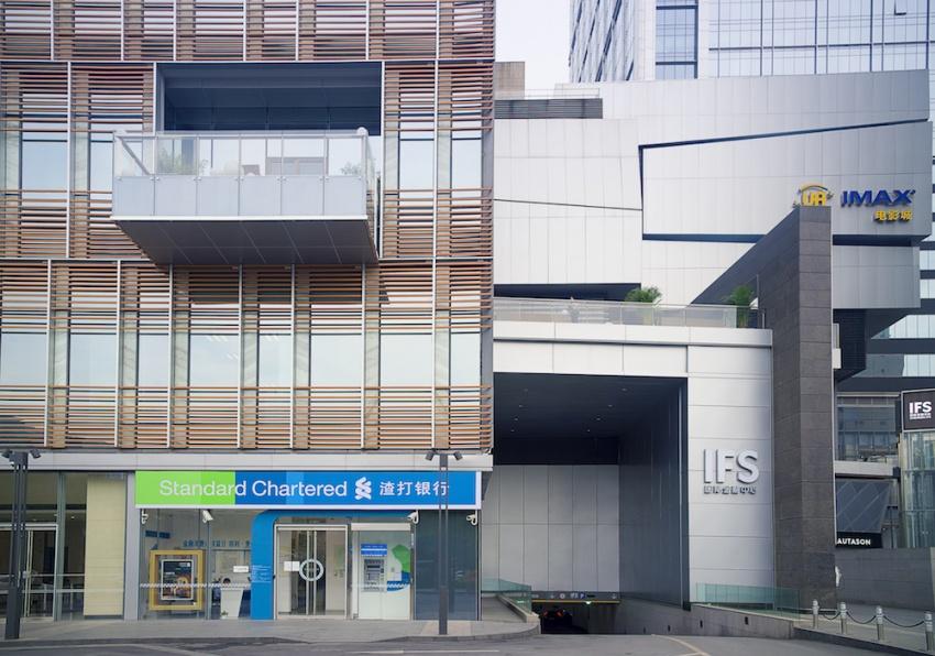 (渣打银行)除汇丰外,渣打银行也靠中国赚钱,拥有香港发钞权,年入1700亿 第3张 (渣打银行)除汇丰外,渣打银行也靠中国赚钱,拥有香港发钞权,年入1700亿 第3张