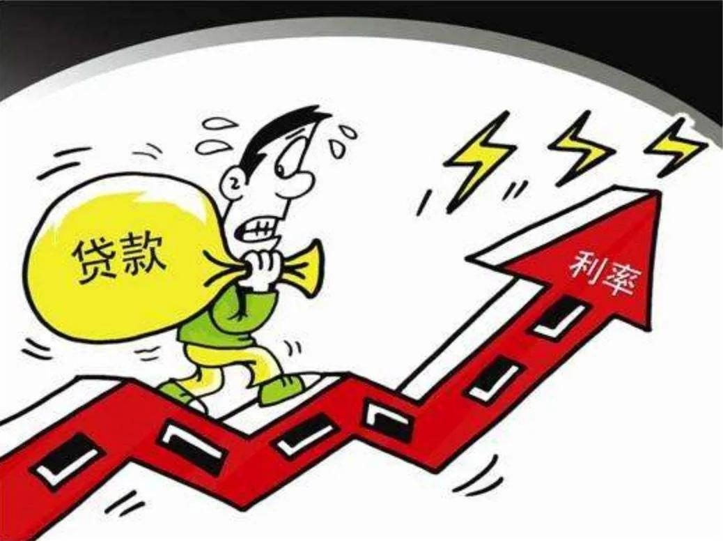 在郑州‖征信非常差可以做房产抵押贷款吗?(征信差急贷款)  第9张