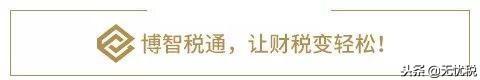 (公对私跨行转账需要多久到账)重要通知，12月1日起，公对私转账不能再有了!  第1张