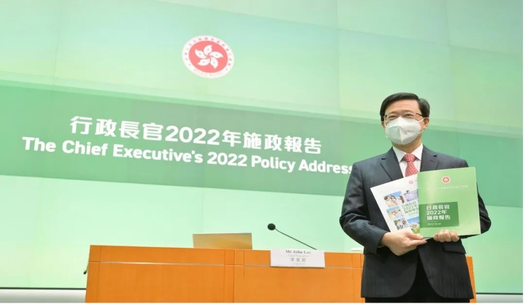 (香港签证)抢人了!全球百强高校毕业生可直接获发两年香港签证 第1张 (香港签证)抢人了!全球百强高校毕业生可直接获发两年香港签证 第1张