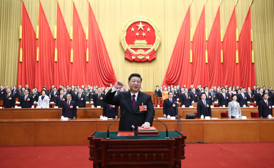 将宪法宣誓制度写入宪法是哪一年,法治中国丨宪法宣誓制度 第3张 将宪法宣誓制度写入宪法是哪一年,法治中国丨宪法宣誓制度 第3张