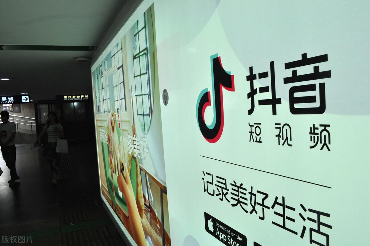(抖音1w赞多少钱)抖音赞多了有钱拿吗?  第1张