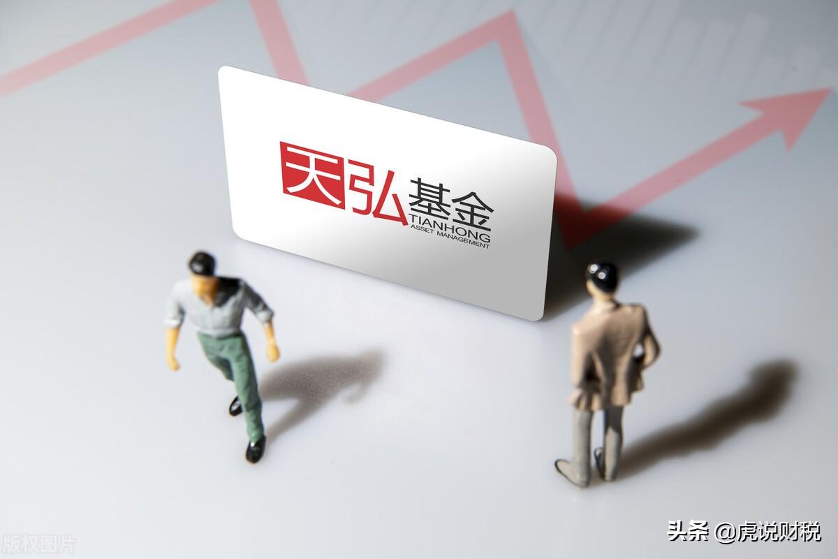 (余额宝有风险吗)余额宝有风险吗?钱会丢吗?余额宝不等于银行存款  第1张 (余额宝有风险吗)余额宝有风险吗?钱会丢吗?余额宝不等于银行存款  第1张