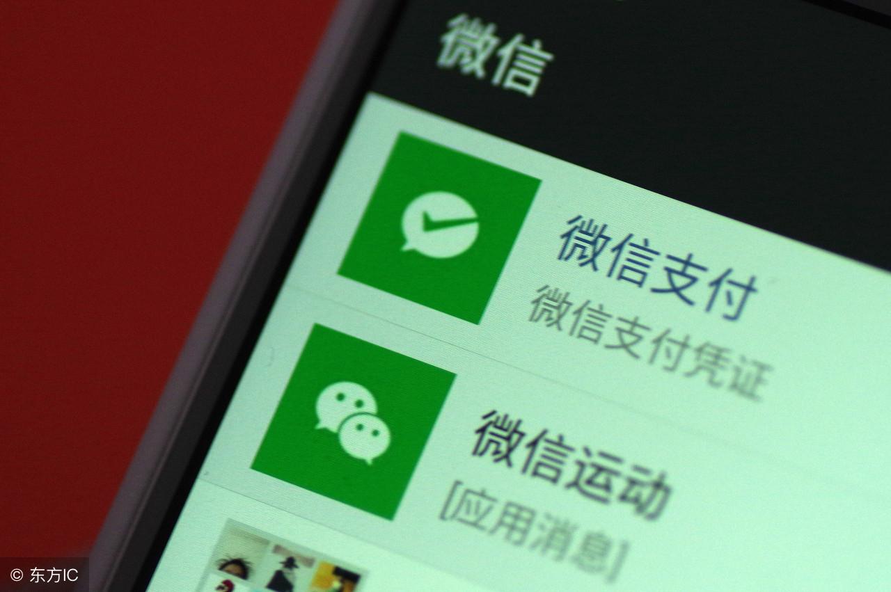 信用卡被冻结，如何解决?(信用卡被冻结)  第2张