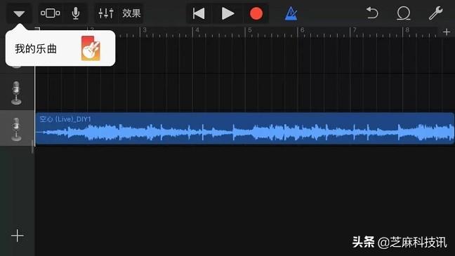 iphone怎么设置自定义铃声,iPhone怎么设置铃声?超详细的苹果手机设置自定义铃声教程 第26张 iphone怎么设置自定义铃声,iPhone怎么设置铃声?超详细的苹果手机设置自定义铃声教程 第26张