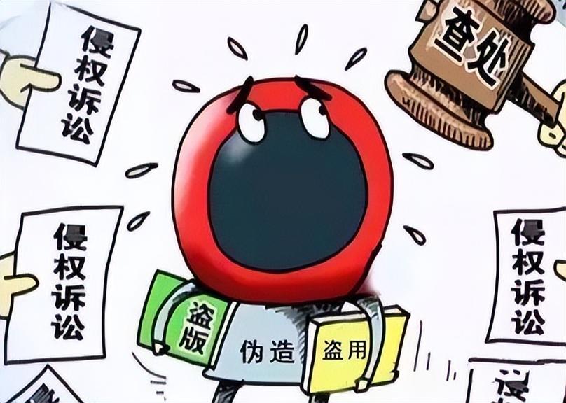 (淘宝投诉商家在哪个地方)淘宝投诉商家在哪个地方(品牌方投诉要注意什么)  第2张