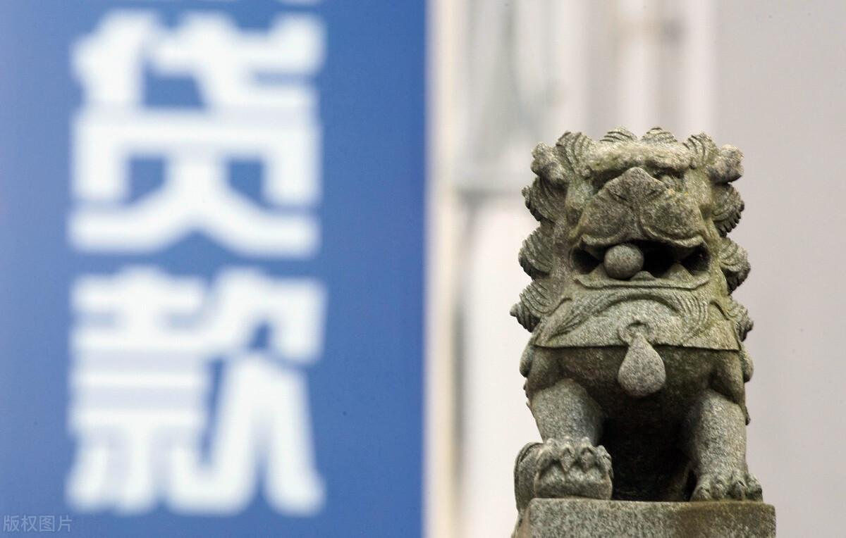 (借呗额度突然没有了)借呗10万元的借款额度,为什么还了就没有了?怎么恢复? 第2张 (借呗额度突然没有了)借呗10万元的借款额度,为什么还了就没有了?怎么恢复? 第2张