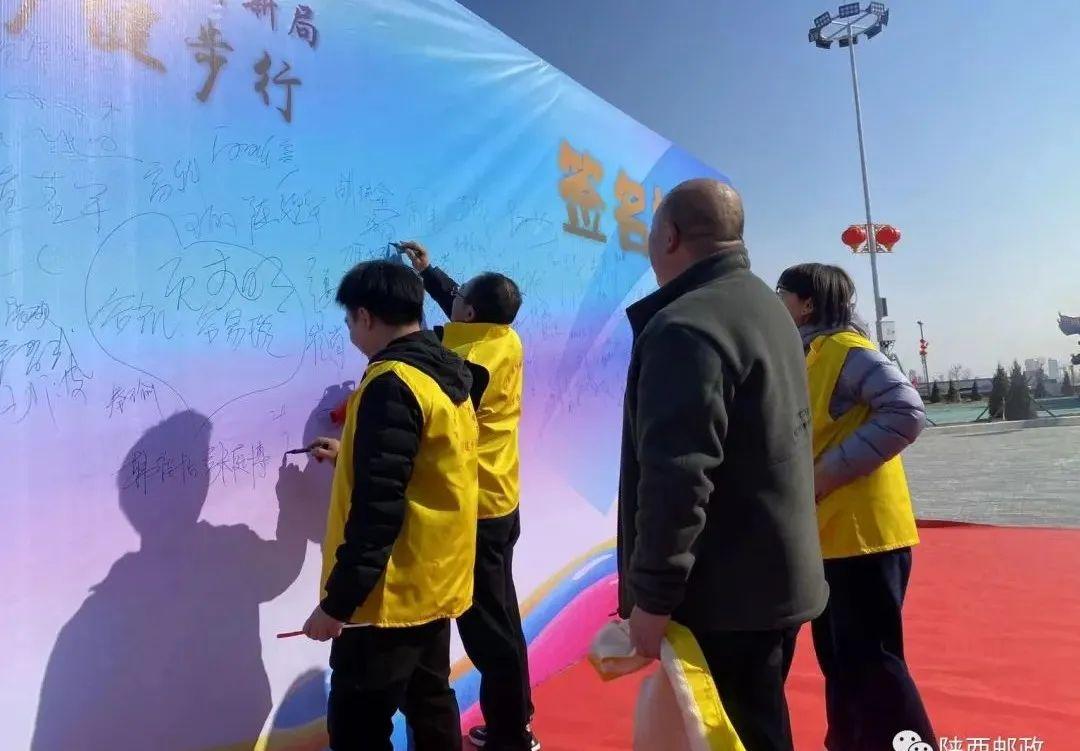 (微邮付)“邮”“爱”每一天!  第15张