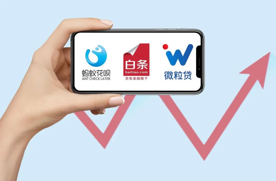 (贵州银行信用卡)4亿张“僵尸卡”压顶，不良率攀升，银行的信用卡生意也不好做了  第4张
