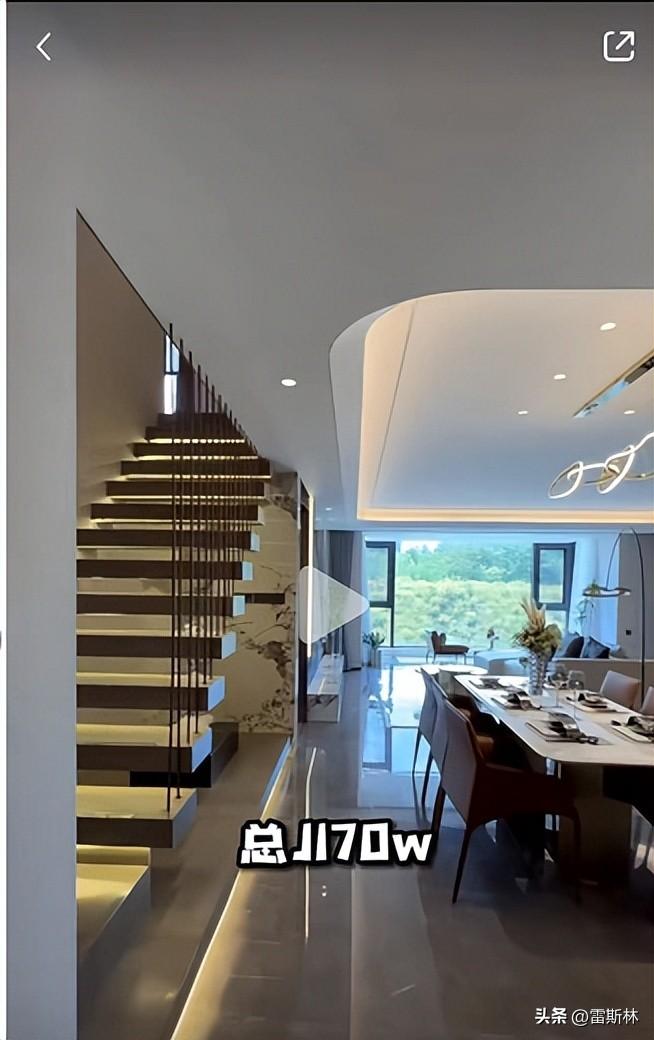 (长沙房价)长沙房价,治好了我的精神内耗 第17张 (长沙房价)长沙房价,治好了我的精神内耗 第17张