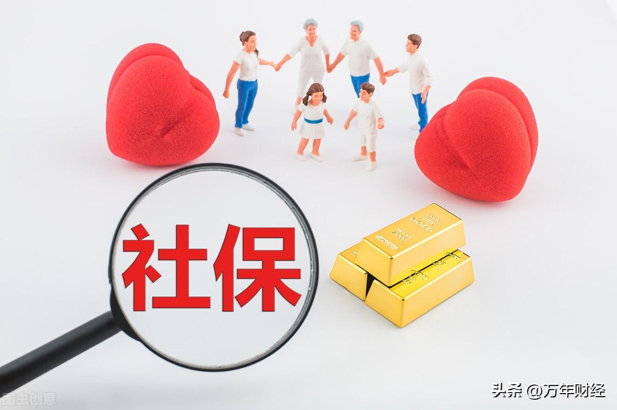 (鑫耀东方)国寿鑫耀东方年金保险怎么退?  第1张