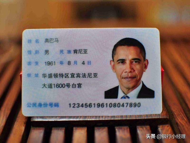 (存折丢了怎么办)关于银行存单及存折,卡丢失我们怎么办?这个钱就没有了吗? 第6张 (存折丢了怎么办)关于银行存单及存折,卡丢失我们怎么办?这个钱就没有了吗? 第6张