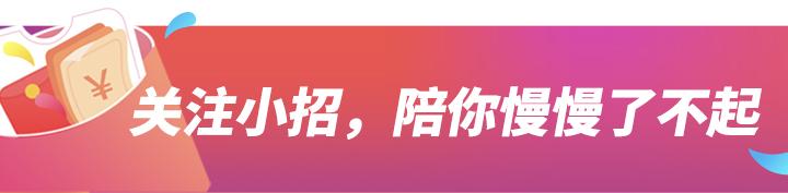 (怎么办银行卡)担心银行卡丢失怎么办?实不相瞒，“一键锁卡”就能搞定  第7张