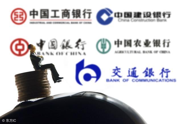 (银行利息2012)200万存银行,每月的利息是多少?可以财务自由了吗?  第2张 (银行利息2012)200万存银行,每月的利息是多少?可以财务自由了吗?  第2张