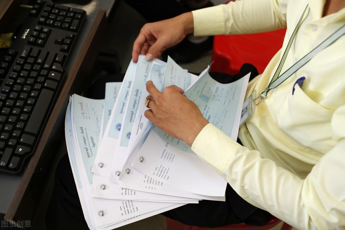 (银行下班时间)在银行上班时间期间,假如银行于17点下班,16点55还能办业务吗?  第3张 (银行下班时间)在银行上班时间期间,假如银行于17点下班,16点55还能办业务吗?  第3张