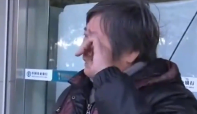 (银行利率2013)2013年,浙江大妈为高利息存1300万,1年后取钱时银行:我们都被骗了  第3张
