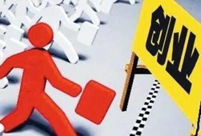 (如何赚钱)普通人如何逆袭翻身?深度解析4种赚钱模式!给你清晰的路径 第8张 (如何赚钱)普通人如何逆袭翻身?深度解析4种赚钱模式!给你清晰的路径 第8张