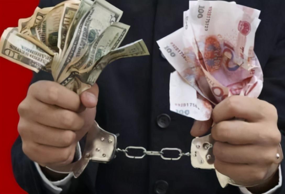 (极速钱包怎么样)“极速钱包”被查,首要分子被判18年,涉案金额达35亿元 第2张 (极速钱包怎么样)“极速钱包”被查,首要分子被判18年,涉案金额达35亿元 第2张