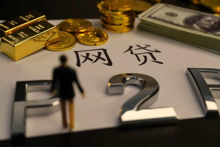 (别人拿了我的身份证可以贷款吗)身份证丢了,别人捡到可以拿去办理贷款吗? 第1张 (别人拿了我的身份证可以贷款吗)身份证丢了,别人捡到可以拿去办理贷款吗? 第1张