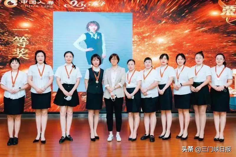 (中国人寿保单查询)中国人寿河南省分公司荣获河南保险业优质服务单位——95519电话服务篇  第2张