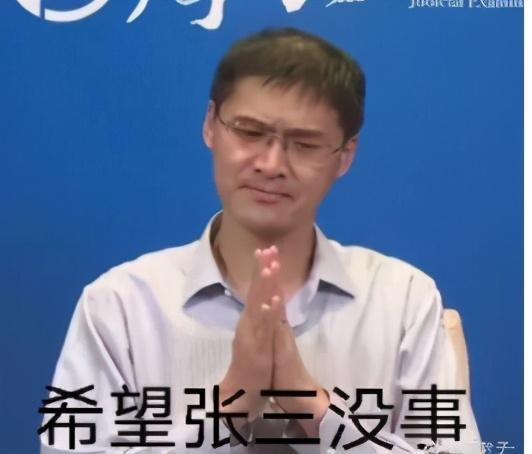 (买保险)一击必杀!五分钟教你学会买保险 第20张 (买保险)一击必杀!五分钟教你学会买保险 第20张