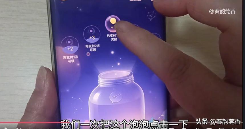 微信提现怎么免手续费，微信里的钱提现到银行卡怎么免手续费?学会真省钱，不知道的快看  第6张