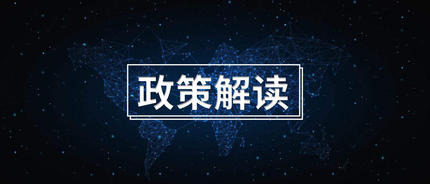 怎么注销支付宝，支付宝怎么注销个体营业执照流程  第1张