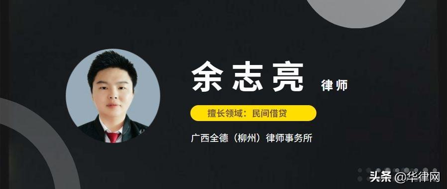 (借条和欠条的区别)借条和欠条的区别,借条怎么写才合法有效?律师为您解答 第2张 (借条和欠条的区别)借条和欠条的区别,借条怎么写才合法有效?律师为您解答 第2张