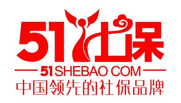 (51社保网官网登录)“51社保”千万美元融资 官网域名价值连城  第1张