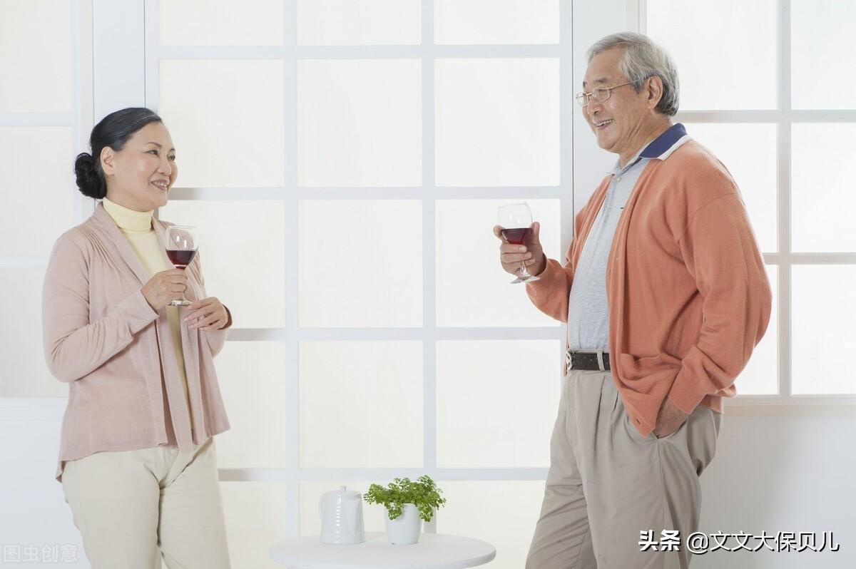 (微信怎么交养老保险)居民养老保险要怎么交?  第2张