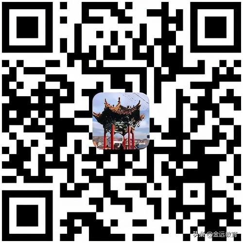(工资制度)如何写公司工资制度方案 第1张 (工资制度)如何写公司工资制度方案 第1张