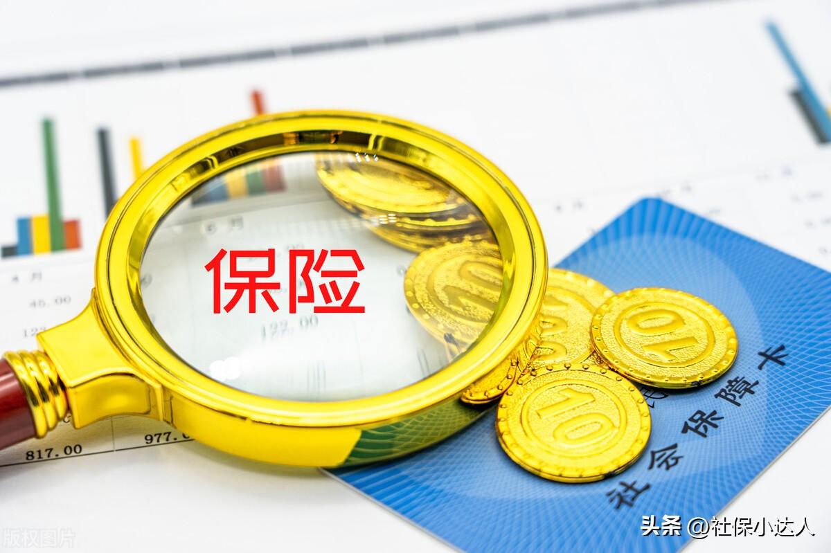 (个人社保好还是职工社保好)社保是公司交好,还是个人交好? 第2张 (个人社保好还是职工社保好)社保是公司交好,还是个人交好? 第2张