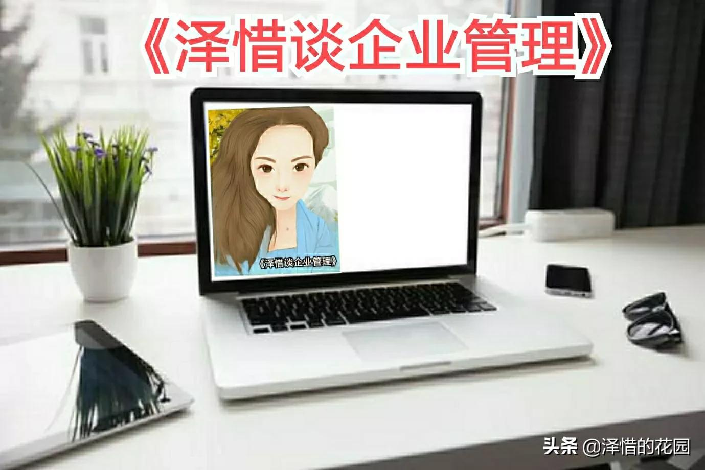 (股份和股权)股权和股份的区别? 第3张 (股份和股权)股权和股份的区别? 第3张