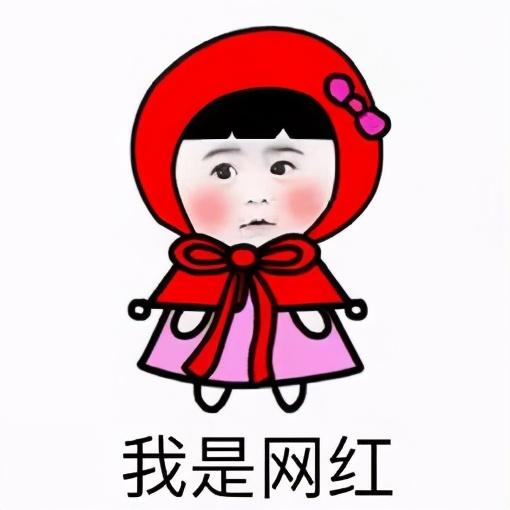 (可以带病投保的百万医疗险)医保专属“百万医疗险”穗岁康好在哪?180元就能带病投保?  第2张