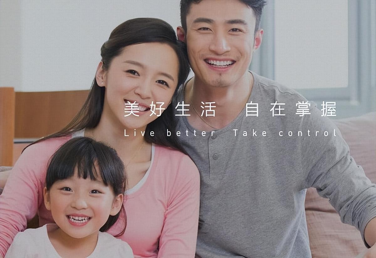(招商信诺)招商信诺携手招商银行，共同打造健康管理服务  第3张