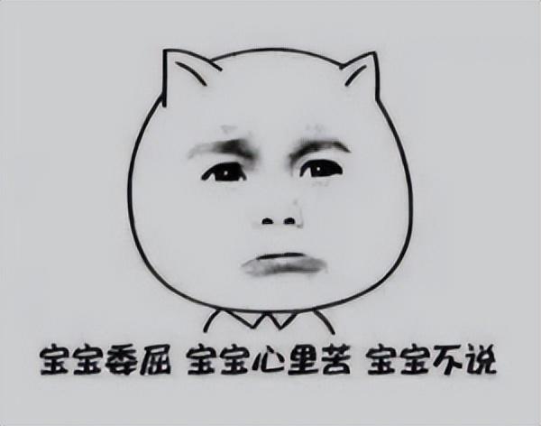 (新币兑换人民币)新币兑换人民币汇率又双叒叕快破5，兑钱长龙再现  第3张