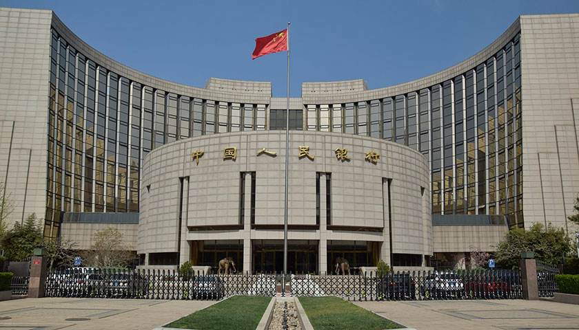 (中国人均存款)中国人均存款公布!“新门槛”已划定,你达标了吗? 第2张 (中国人均存款)中国人均存款公布!“新门槛”已划定,你达标了吗? 第2张
