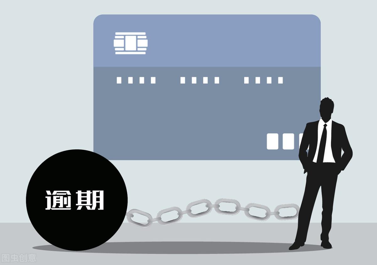 「信用卡逾期经侦大队传唤会被拘留吗」信用卡逾期欠款10万经侦大队打电话会有什么后果?  第1张