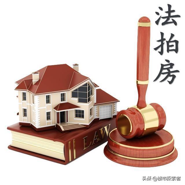(房贷逾期怎么办)房贷逾期了,怎么办 第3张 (房贷逾期怎么办)房贷逾期了,怎么办 第3张