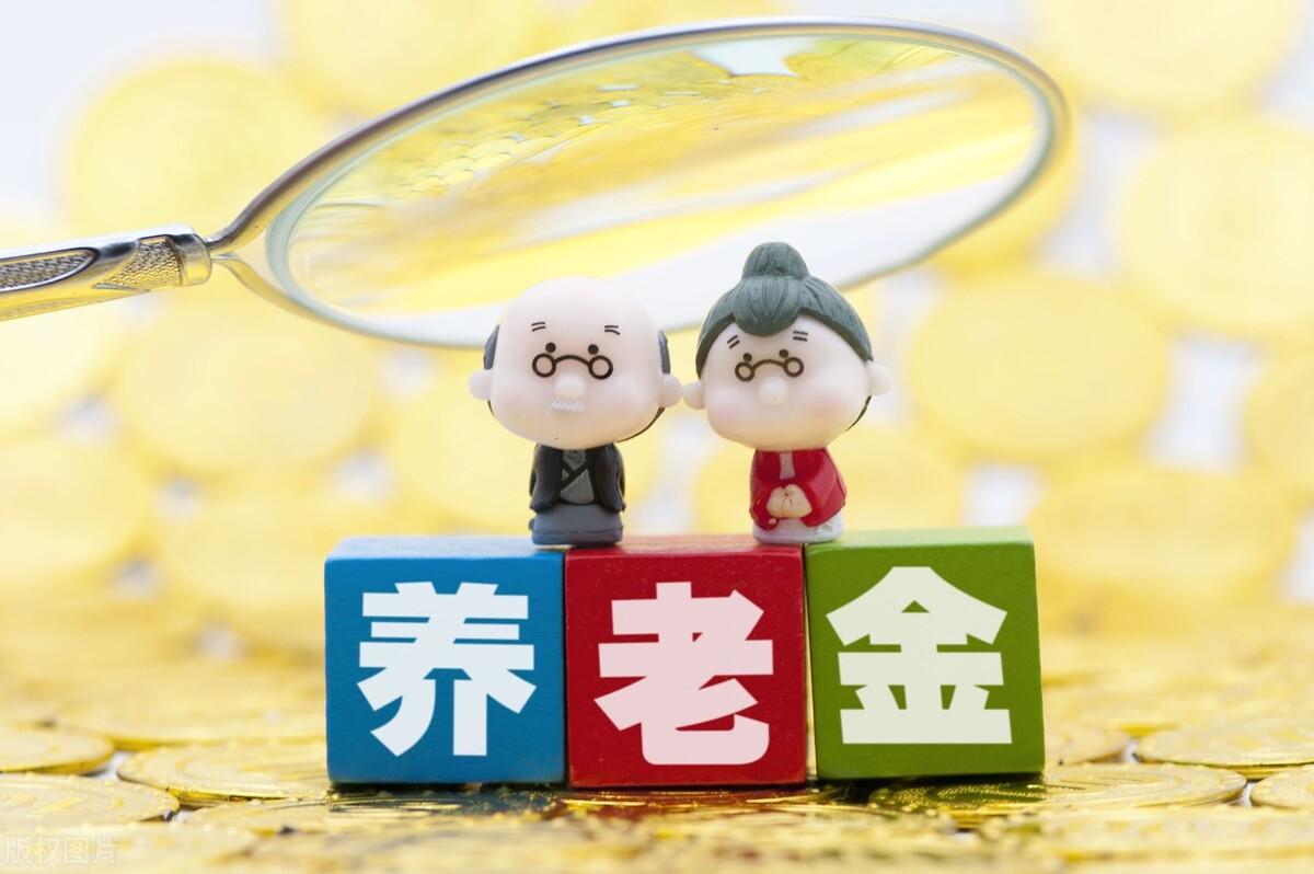 (广东社保)注意!广东社保待遇领取资格认证又开始啦!今年实行认证新模式 第1张 (广东社保)注意!广东社保待遇领取资格认证又开始啦!今年实行认证新模式 第1张