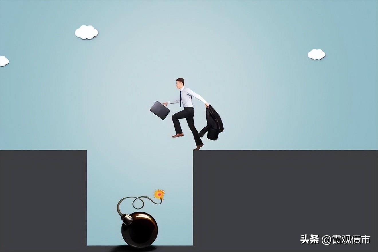 (停息分期)第8期 信用卡、债务逾期爆雷怎么办?不要慌协商停息分期压力小  第3张